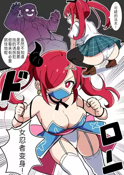 第9頁圖