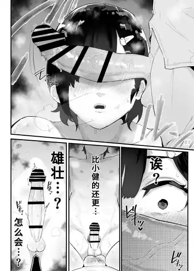 第13页图