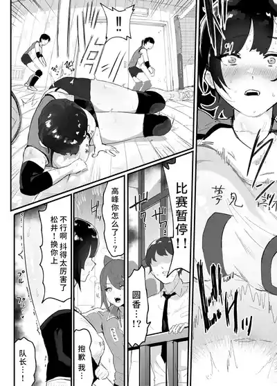 第21页图