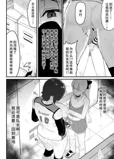 第25页图