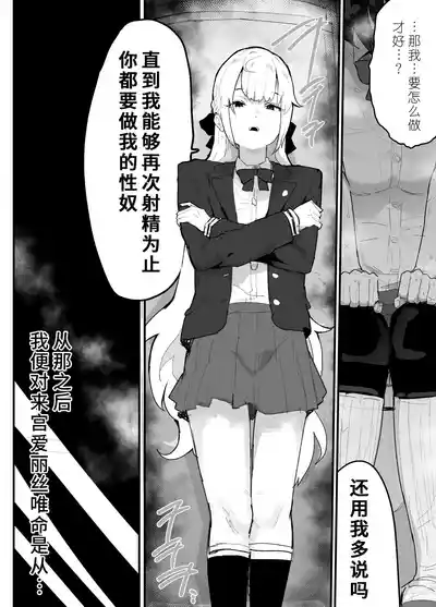 第9页图
