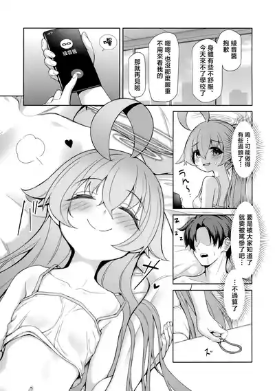 第25页图