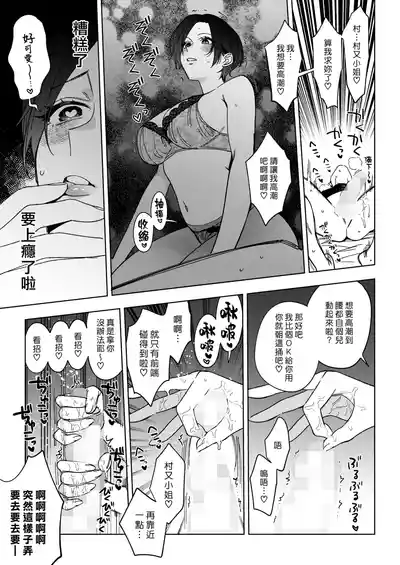 第13页图