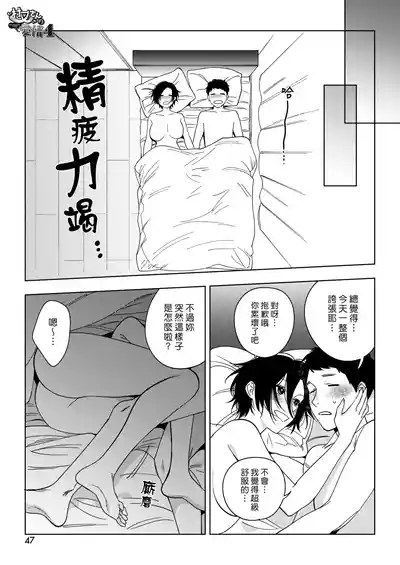 第29页图