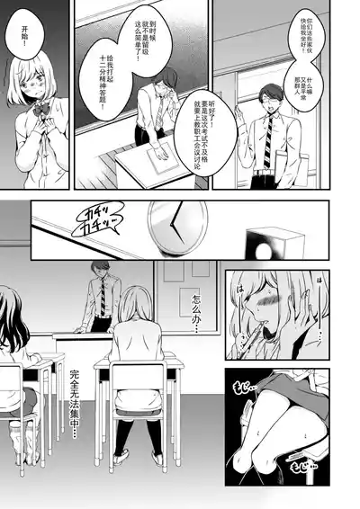第17页 封面 - HaSM.cc