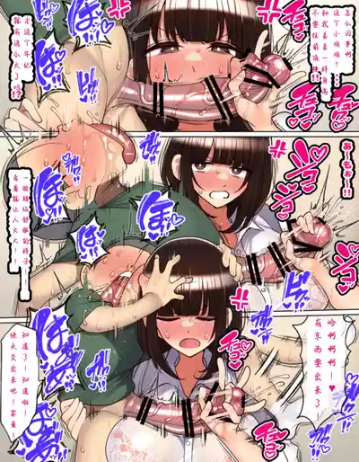 第5頁圖