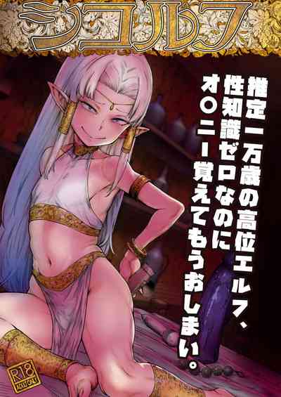 第1頁圖