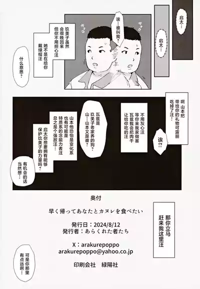 第25页图
