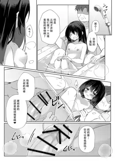 第13頁圖