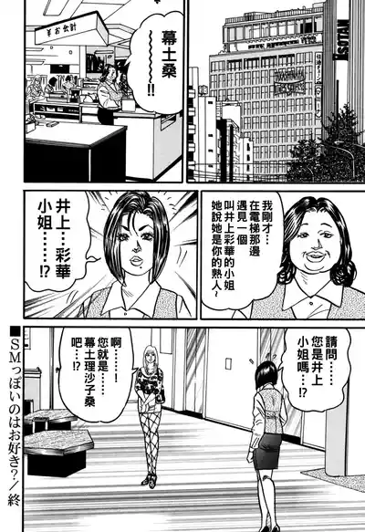 第69页图