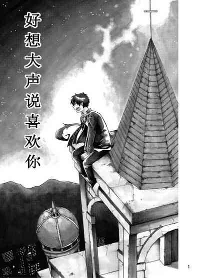 第1頁圖