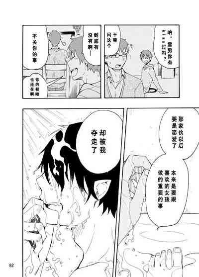 第49頁圖