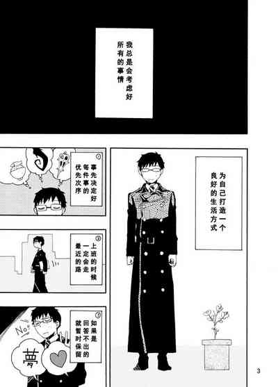 第53頁圖