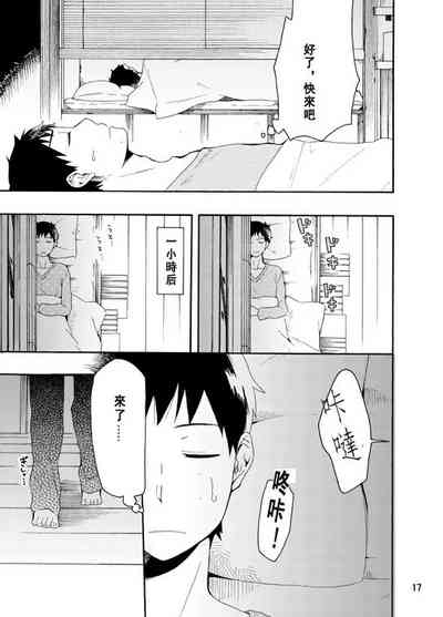第65頁圖