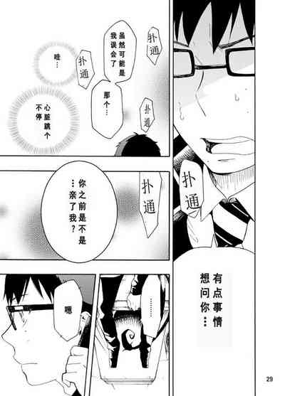 第77頁圖