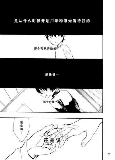 第85頁圖