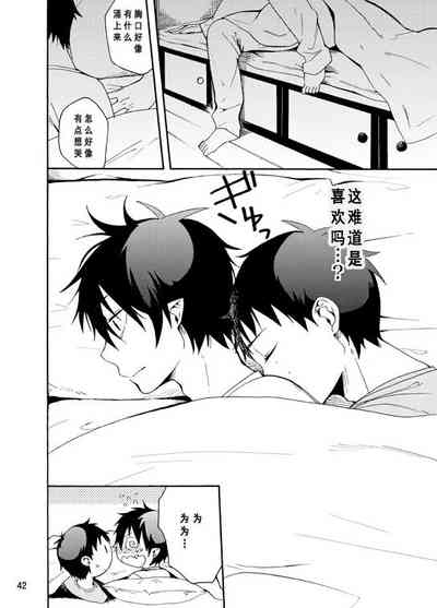 第89頁圖