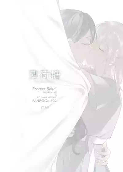 第25頁圖