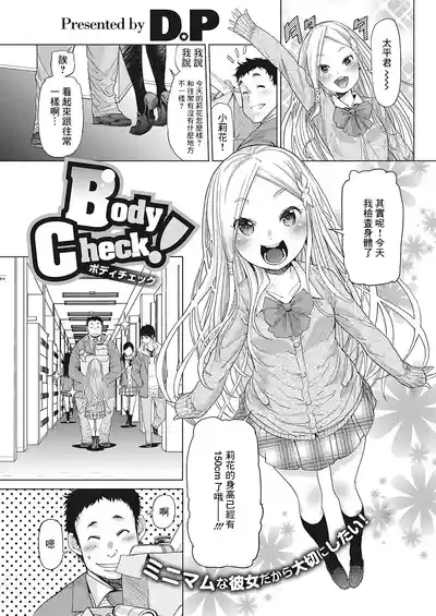 第1頁圖