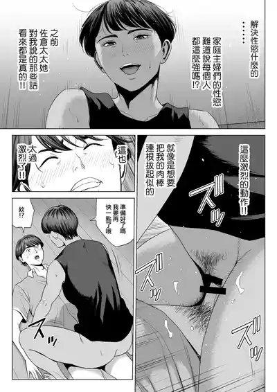 第17页图