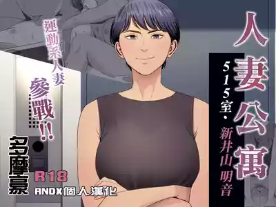 第1页图