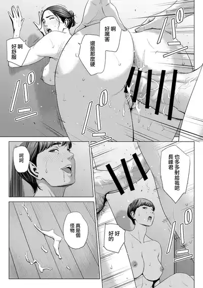 第57页图