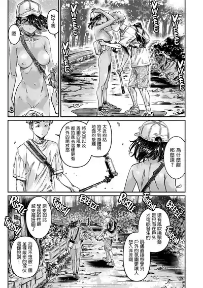 第13页图