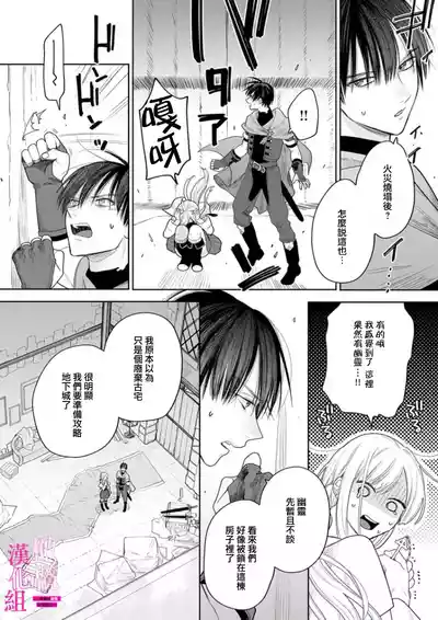 第101頁圖