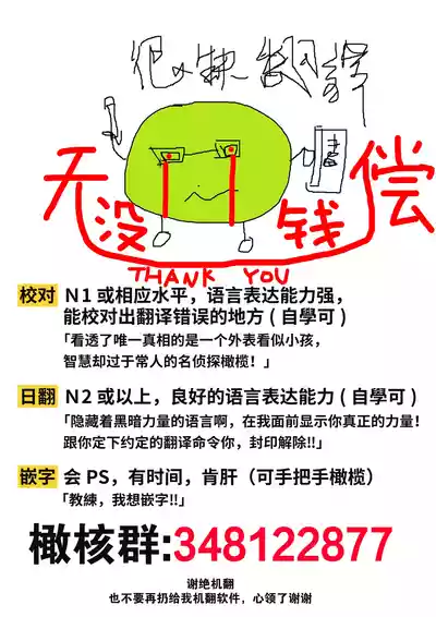 第109頁圖