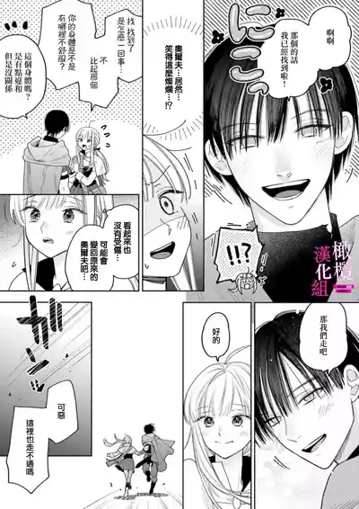 第117頁圖