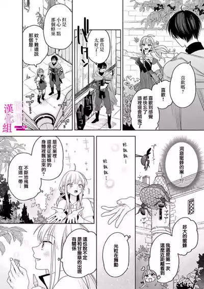第121頁圖