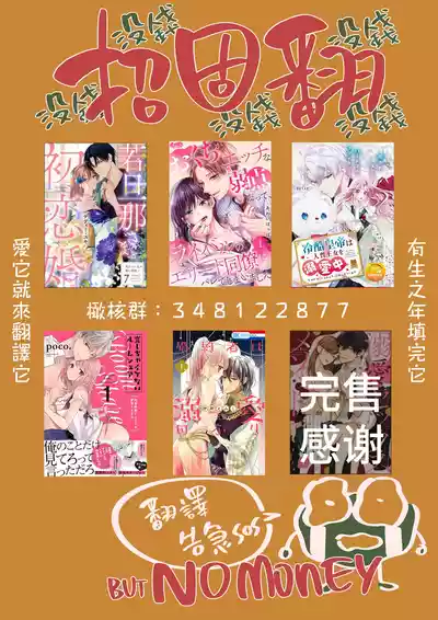 第137頁圖