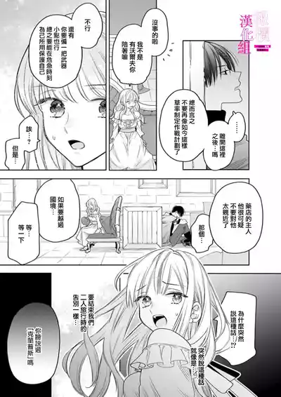 第153頁圖