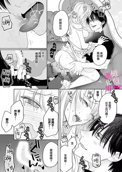 第169頁圖