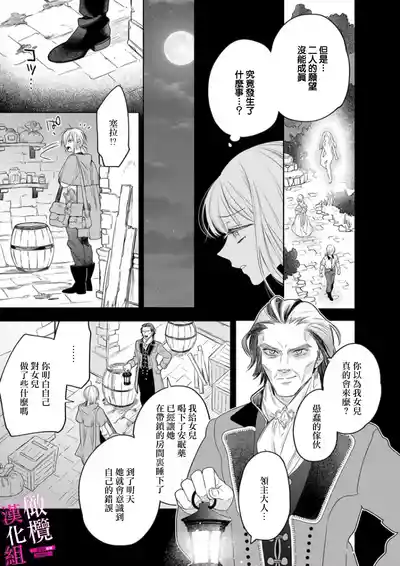 第181頁圖