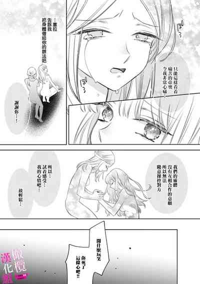 第185頁圖