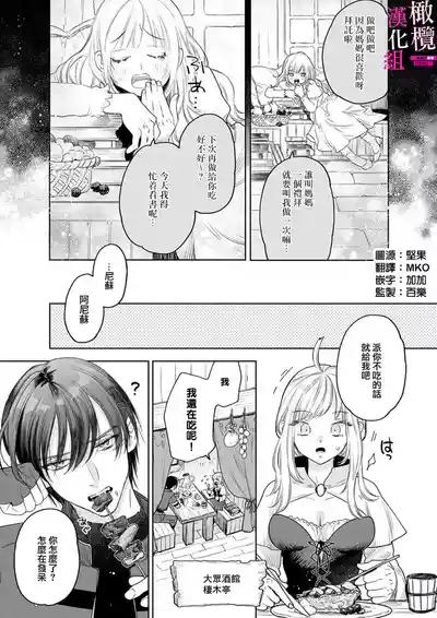 第197頁圖