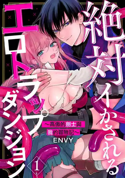 第1頁圖