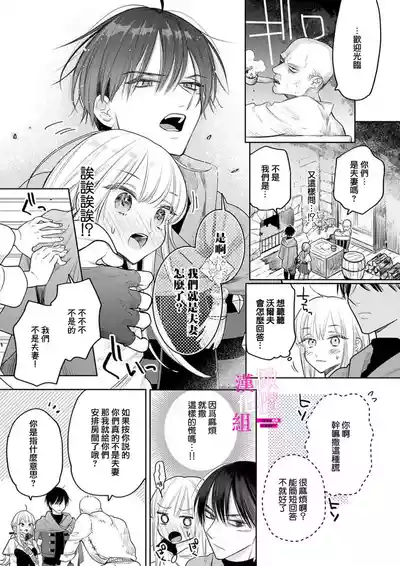 第205頁圖