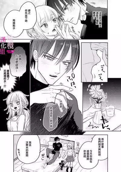 第209頁圖