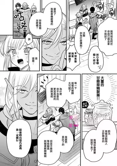 第229頁圖