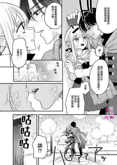 第233頁圖