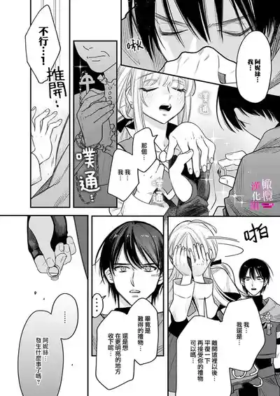 第237頁圖