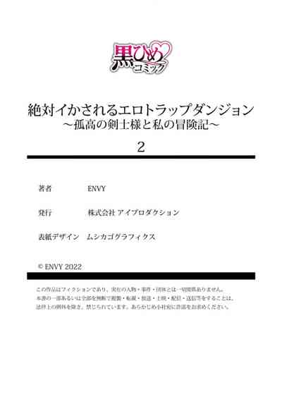 第53頁圖