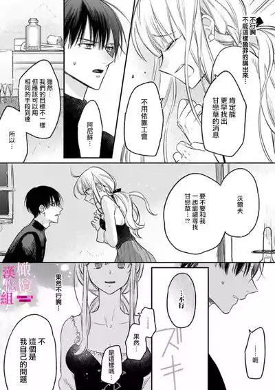 第73頁圖
