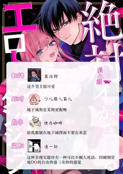 第81頁圖