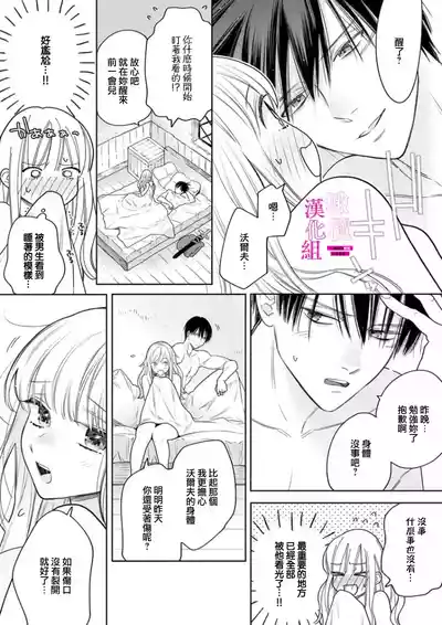 第89頁圖
