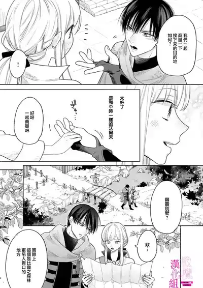 第93頁圖