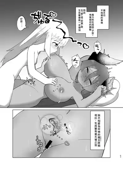 第41頁圖
