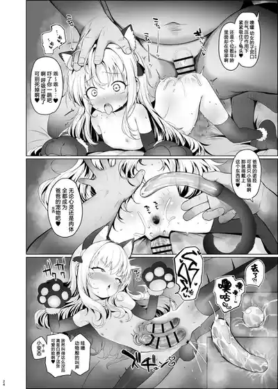 第25页图